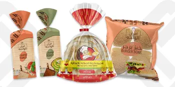 Bakery Bags | أكياس المخبوزات 