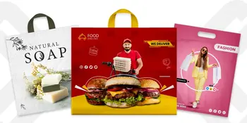 Shopping Bags | أكياس التسوق 